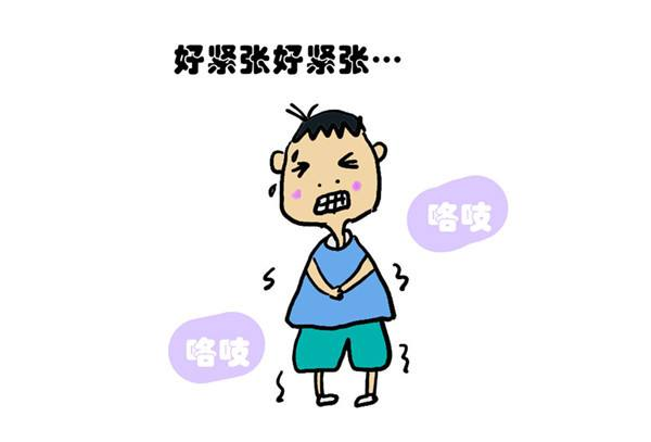 此图像的alt属性为空；文件名为image-133.png